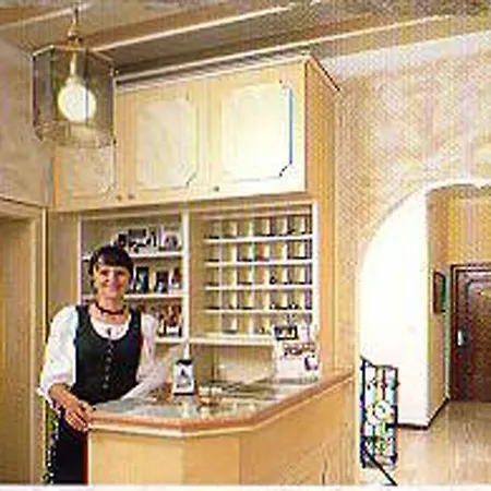 Hubertus Hotel 3*